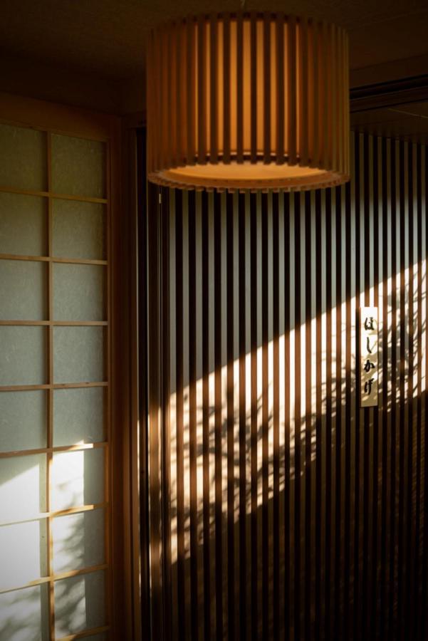 Hoshikage Ryokan Hotel Ciudad Metropolitana de Ciudad Metropolitana de Busan Exterior foto
