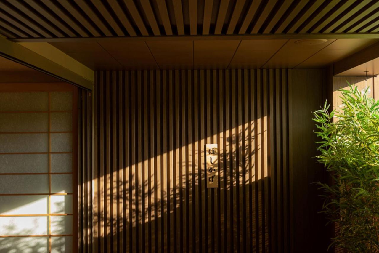 Hoshikage Ryokan Hotel Ciudad Metropolitana de Ciudad Metropolitana de Busan Exterior foto