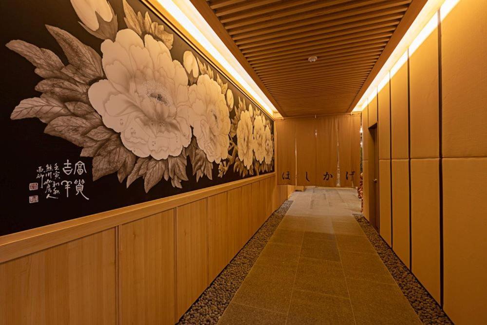 Hoshikage Ryokan Hotel Ciudad Metropolitana de Ciudad Metropolitana de Busan Exterior foto