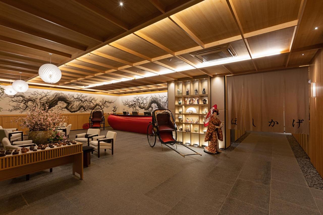 Hoshikage Ryokan Hotel Ciudad Metropolitana de Ciudad Metropolitana de Busan Exterior foto